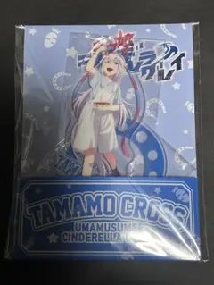 ガハマ様 リクエスト 2点 まとめ商品