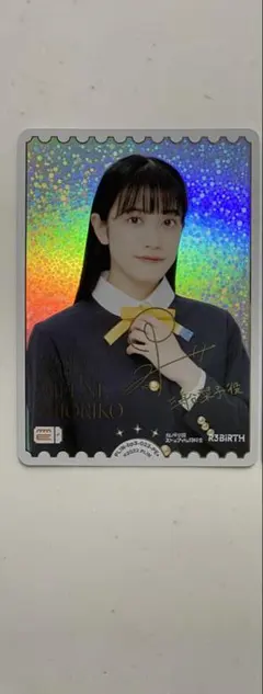 2026年最新】三船栞子 ラブカの人気アイテム - メルカリ