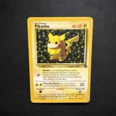 2026年最新】英語版 ピカチュウの人気アイテム - メルカリ