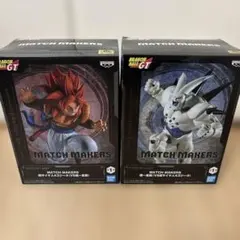 ドラゴンボール MATCH MAKERS 2種セット ゴジータ4 超一星龍
