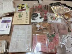 コラージュ　素材　まとめ売り　最後値下げ