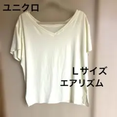 Vネック 半袖 Tシャツ オフイエロー