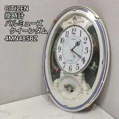 Item thumbnail for item 59711fe2-6aef-46e3-8ab8-1e4740bb81fe