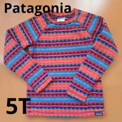 Item thumbnail for item 261c1ce5-f48d-400a-9eb6-c3e623daac9f