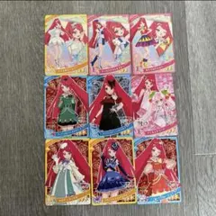 アイプリ　サクラ　9枚セット