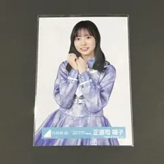 斎藤千夏 宇塚千夏 生誕祭グッズ 前髪クリップ - メルカリ
