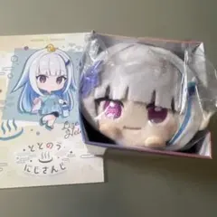 にじさんじ リゼ・ヘルエスタ 極楽湯