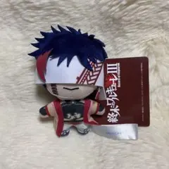 終末のワルキューレⅢ マスコットVol.1 始皇帝 タグ付き 一部店舗限定