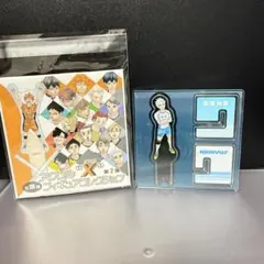 ハイキュー　アクリルXフィギュア　ファンパーク　星海光来　アクリルスタンド