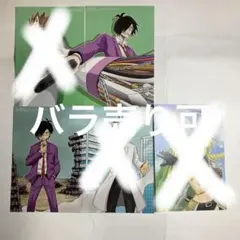 異世界の主役は我々だ科学は全てを解決する特典ポストカードセット