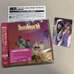 RIIZE Sunburst 通常盤 シリアル付き