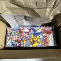 ポケカ ポケモンカード ポケモンセンター フクオカ スペシャルbox