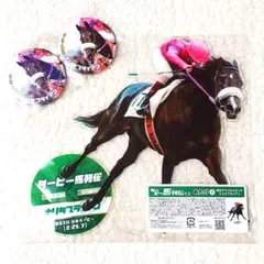 2026年最新】ダービー馬列伝の人気アイテム - メルカリ