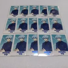 るあ様 リクエスト 2点 まとめ商品