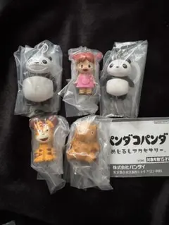 パンダコパンダ めじるしアクセサリー