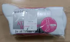ATSUGI ローカルソックス 4足セット 24-26cm　新品未開封のサムネイル
