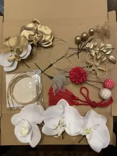 胡蝶蘭の髪飾りパーツ18点セット