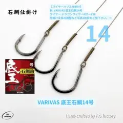 Item thumbnail for item 9fa529e5-d89a-4814-8bea-98fdc47d3747