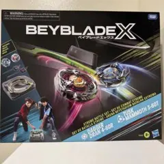 ハズブロ限定 ベイブレードX ドロップアタックバトルセット ホバー