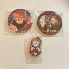 呪術廻戦 両面宿儺 缶バッジ ラバスト