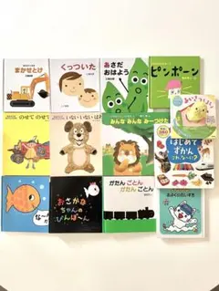 2026年最新】児童書まとめ売りの人気アイテム - メルカリ