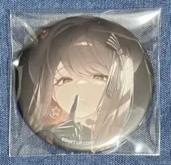 Item thumbnail for item 062ac73b-92a8-4b9b-8a30-c9ef6aebc00c