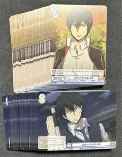 ヴァイスシュバルツブラウ/家庭教師ヒットマンREBORN/雲雀恭弥　99枚セット