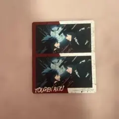 桃源暗鬼 極楽湯 RAKU SUPA 一ノ瀬四季 特典 - メルカリ