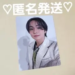 2025年最新】吉野北人 トレカ fcの人気アイテム - メルカリ