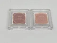 パラドゥ シングルアイシャドウ PL01 PK01 2点セット まとめ売り