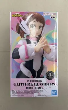 僕のヒーローアカデミア GLITTER&GLAMOURS 麗日お茶子
