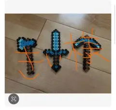 きい様専用ページ