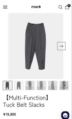 Item thumbnail for item 93258ff7-8d11-41df-ad7a-8681fbd1a60c