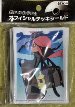 ポケモンカードゲーム オフィシャルデッキシールド スリーブ フウロ 24