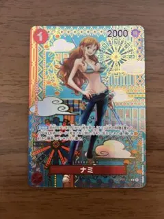 2026年最新】ナミ sp 新時代の主役の人気アイテム - メルカリ