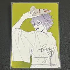 集英社 ナツコミ2026 描き下ろし！メタキラカード しのびごと - メルカリ