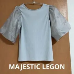 Item thumbnail for item 90cfeaa8-9eb6-456e-8d67-6b050fccf124