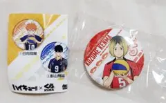 くら寿司 ハイキュー 孤爪研磨 缶バッチ