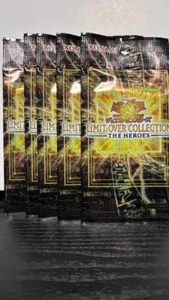 遊戯王　リミットオーバーコレクション　ヒーローズ　バラパック5パック