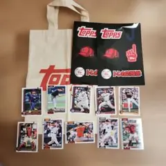 Topps トレカ応援祭 特典(トートバッグ、シール、カード)