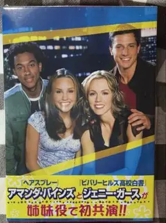 2026年最新】マンハッタン・ラブストーリー DVD-BOX 中古品の人気