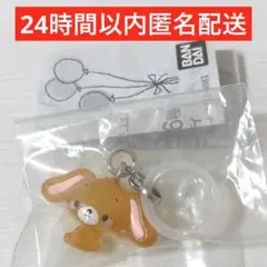 サンリオキャラクターズ ゆるっとめじるしアクセサリー