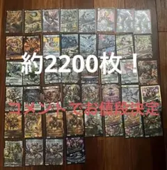 は*ち様 デュエマクラシック05 デアリボルバルザーク 初期統一 は*ち様 デュエマクラシック05 デアリボルバルザーク 初期統一 - メルカリ