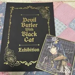 Item thumbnail for item afa72952-86bf-4dd5-b0be-38f20f1ef17e