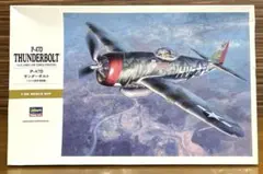 Item thumbnail for item 55e897b1-0404-400b-8101-be51b9f7fb74