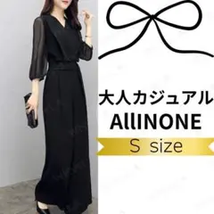 Sパンツドレス　オールインワン　パーティードレス　ワンピース 結婚式 ブラック