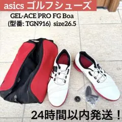 【訳あり・5回着用】アシックス ゴルフシューズ 26.5cm＋PUMAケースのサムネイル