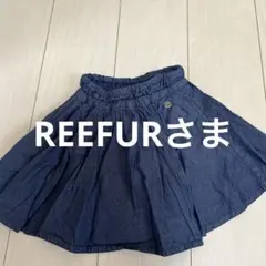 デニムフレアスカート ダークブルー