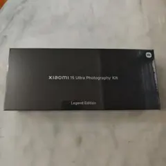 Xiaomi 15 Ultra Photography Kit