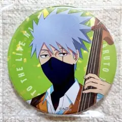 NARUTO THE LIVE 2023 缶バッジ　はたけカカシ